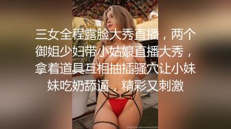 高颜值青春靓丽学生妹子也下海,长得倒是清纯甜美可爱,翘着屁股往臊B插震动棒