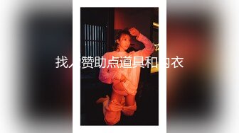 【新片速遞 】❤️痉挛少女❤️沉醉在男友大鸡巴的世界里，每次戴着眼罩做爱，都在幻想是别人在操我、这样好刺激 被打几下屁股又高潮了