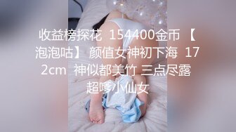  有气质的中年大姐，一个人在家寂寞的狠跟狼友发骚，保养的不错逼逼水嫩干净，掰着骚穴道具抽插浪叫呻吟不止