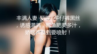 【极品性爱乱爱】推特暗黑情侣『JJ爱KK』精彩淫乱性爱流出美乳骚货 性瘾爆操 骑乘顶操 豪乳乱颤 (4)