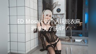 巨乳细腰少妇女学员跟健身教练的课后教导