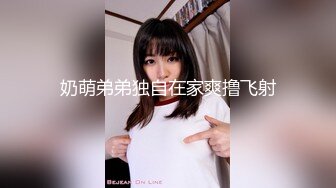 国产麻豆AV 直播国产AV拍摄现场，多角度全方位，专业劲爆狂干纹身骚女 艾秋