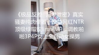 【此女只应天上有❤️人间谁配操一回】土豪尊享私人玩物『威斯特2022』极品身材黑丝美乳御姐3P怼操 高清720P原版 (6)