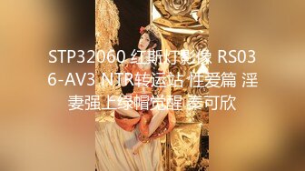 顶级女神重磅泄密！秀色可餐波霸尤物极品女模名媛【松果儿】火力全开，最强紫薇大合集~炸裂