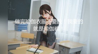 狂点映像CP-011痴女逃狱者的欲望