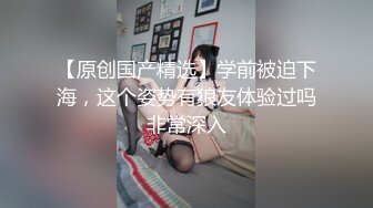 rourou022.03.12号上传HD增强版 号外！真的求饶了，看最后