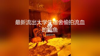 [稀缺 360]炮台系列 情侣约会一小时 女方各种配合 十分珍惜时间