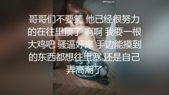 小仙女-她说喜欢骚逼被鸡巴填满，高潮后被射了一身