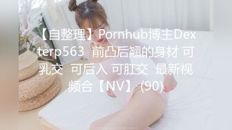 清纯反差学妹⭐JK过膝长筒白袜大长腿美少女 清纯与风骚并存，表面乖巧的萌妹子背地里是个小骚货，给骚逼干的淫水泛滥