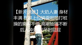 御姐范高颜值美少妇利用散步时间酒店服务客人,节省时间裤子脱一半让他操,说你太能干,太厉害了!