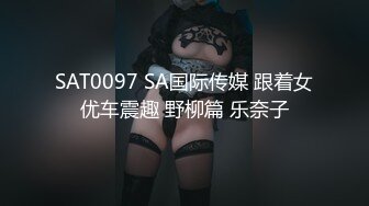 【超推荐❤️会尊享】极品乱伦操-为毁容的儿子传宗接代 美艳母亲睡梦中被儿子插入 美乳女神夏晴子