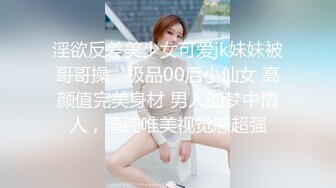   气质风骚黑丝性感人妻，颜值不错露脸跟大哥啪啪，活超棒让大哥玩逼吃奶