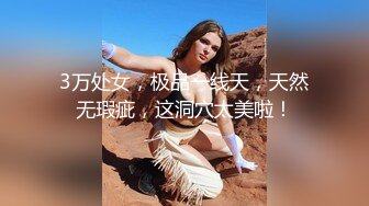  秀人网 豆瓣酱 护士双人互搞 极度诱惑 几乎全裸 微漏鲍鱼 毛毛多多