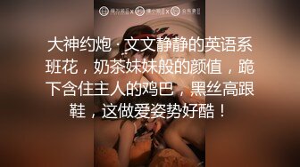 肉肉身材极品大奶妹脱光光骑身上调情掰穴舔逼上位猛操