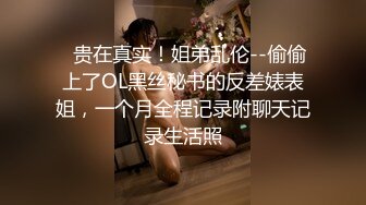 公园女厕全景偷拍出来散步的横条连衣裙少妇肥鲍鱼硕大的唇