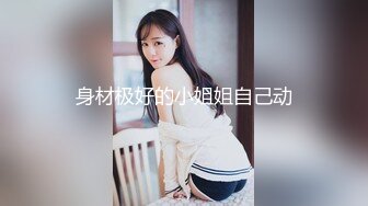 后入96美臀妹妹，有臀浪