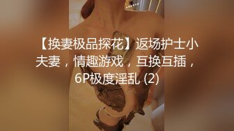 [2DF2] 话不多黑丝红衣妹抹上润滑油开操，翘起屁股后入骑坐操的妹子呻吟连连[BT种子]