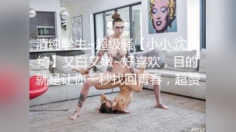 少妇刚被插完又自慰