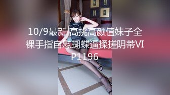 【超顶❤️绿帽大神】91小懒猫✨ 调教母狗校花女友甄选 露出自慰取外卖惊呆小哥 共享极品娇媚女友 越漂亮越反差会玩 (1)