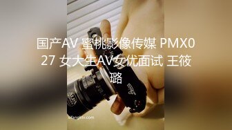 [midv-201] AV引退 つぼみはつぼみのままで…最後のセックス