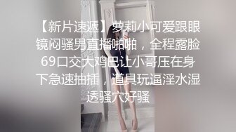 Al—金多贤 边通电话边偷情