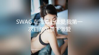 【自整理】喜欢口爆颜射的金发女郎，用红唇小嘴裹住大肉棒要喝酸奶！【115V】 (30)