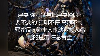 麻豆传媒最新出品MDX0146 秽气破除激情双修潦倒衰女做爱逆转命运