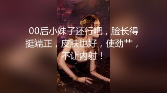 快手大奶美女主播『南瓜妹』大尺度私拍展示好身材 被干的豪乳乱颤嫩逼直流水