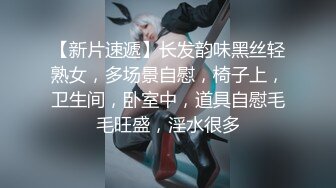 汤博乐气质绝佳眼镜妹多伦多美女留学生rv6188的放荡日常露出啪啪自拍视图流出极度反差婊525P 7V