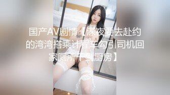 颜值不错黑衣少妇啪啪，坐在身上摸奶舔弄掰穴抽插猛操