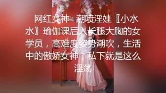 对话淫荡，超强PUA大神约炮专家把很会淫叫的露脸无毛短发骚女调教成标准淫娃，母狗属性拉满，如痴如醉的享受着被玩弄 (2)