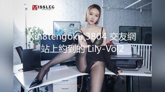 XK-8061 上海滩 民国旗袍系列 上海滩一代枭雄不要江山要美人