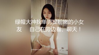 极品尤物女神【两男一女3P名场面】边被操边舔屌，真好吃，被调教的很听话，前后夹击爆操