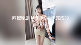  表妹手机里的秘密被我发现了一边洗澡一边和男友发视频