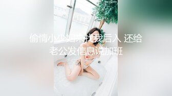 “好深哦好喜欢快点用力肏我”对话淫荡，美大极品高颜露脸反差小姐姐销魂造爱，镂空网袜口活全自动嗲叫呻吟声太赞了2