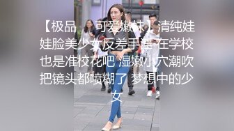 意淫妹妹  泳池边与妹妹尽情释放天性 紧致鲜嫩白虎蜜穴 上头抽插第一次内射 吸吮精液到子宫 太爽了