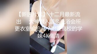 被男友操的心花怒放的笑着很开心，酒店后入长发锥子奶妹妹，多角度拍摄，最后口爆一嘴