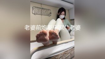 MDX-0269 苏语棠 麻豆传媒映画 高潮体验馆 淫魅吸添取精 麻豆传媒映画