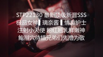 2023-3-11情趣酒店绿叶房偷拍 学生情侣还挺会玩的妹子换上制服和大屌男友啪啪