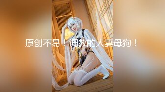 【新片速遞】 小虎牙美少女，外表甜美花臂纹身，笑起来甜美，震动棒插小穴，低低娇喘呻吟，闭上眼睛很享受