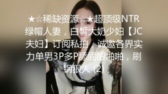 【露脸女神❤️超颜反差】精选20套高颜美女生活淫乱私拍甄选 (1)