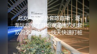 老公去了广东打工的留守村姑和村裏两个楞青小伙山上洞外3P