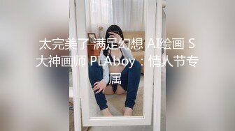 帅哥签约,被有钱人调教成性奴 5_5