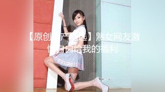 ✿尤物榨汁姬✿哥哥你的女友会像我这样嘛撅着屁股让哥哥无套插入骚穴，呻吟勾魂，阴道裹着鸡巴让小哥快速抽插浪叫不止