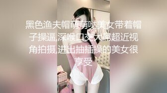 11-2探花尹志平约炮娇小苗条短头发风格的妹子脾气还挺大的非说给她干出血了不让干