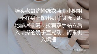 国产AV.素人女优面试之假戏真做-绯丽