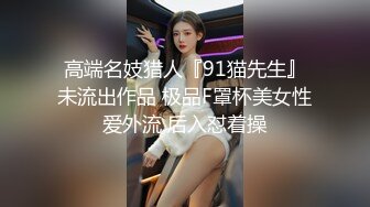 大像传媒之火辣女同事的性感誘惑-李娜娜