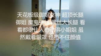 苗条绿衣妹子和小男友双人啪啪，后入抽插大屁股呻吟娇喘毛毛浓密特写，很是诱惑喜欢不要错过