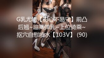 【新片速遞】 ❤️ Stripchat站，妖艳性感御姐【reaowna】性感黑丝大长腿，大黑牛震穴，跪在地上，肛塞尾巴，极度淫荡