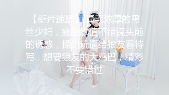 StripCash直播甄選合輯240308：MandyLovesYou堪比聲優穿各式情趣制服嫵媚挑逗多道具自慰等 11V